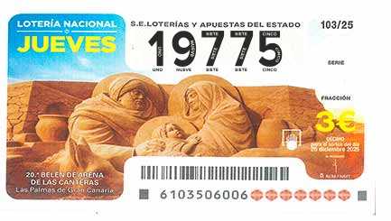 Décimo 19775 del sorteo 103-25/12/2025 Jueves