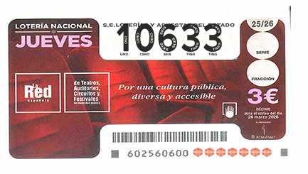 Décimo 10633 del sorteo 25-26/03/2026 Jueves