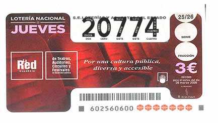 Décimo 20774 del sorteo 25-26/03/2026 Jueves