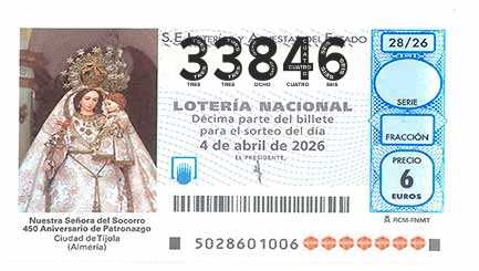 Décimo 33846 del sorteo 28-04/04/2026 Sábado