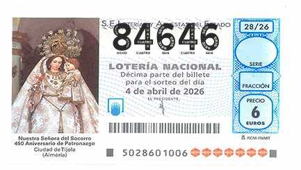 Décimo 84646 del sorteo 28-04/04/2026 Sábado