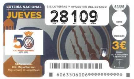 Décimo 28109 del sorteo 63-07/08/2025 Jueves