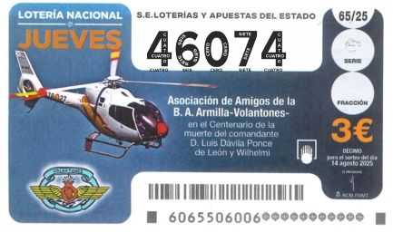 Décimo 46074 del sorteo 65-14/08/2025 Jueves