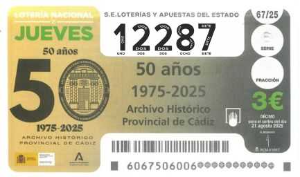 Décimo 12287 del sorteo 67-21/08/2025 Jueves