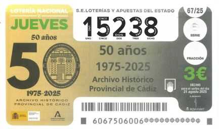 Décimo 15238 del sorteo 67-21/08/2025 Jueves