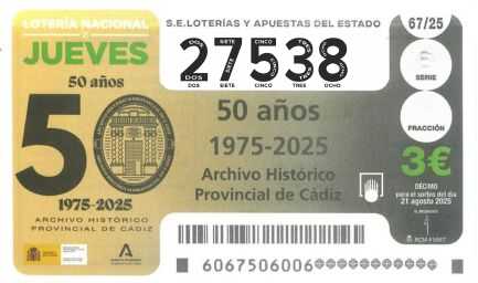 Décimo 27538 del sorteo 67-21/08/2025 Jueves