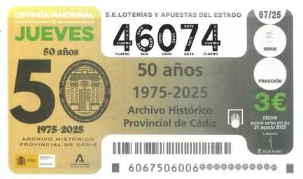 Décimo 46074 del sorteo 67-21/08/2025 Jueves