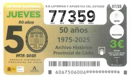 Décimo 77359 del sorteo 67-21/08/2025 Jueves