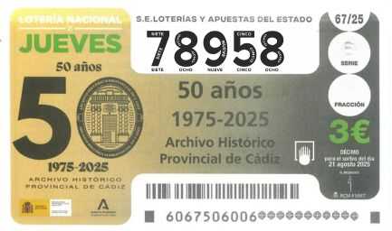 Décimo 78958 del sorteo 67-21/08/2025 Jueves