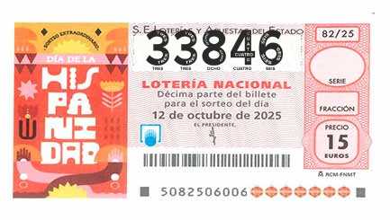 Décimo 33846 del sorteo 82-12/10/2025 Sábado