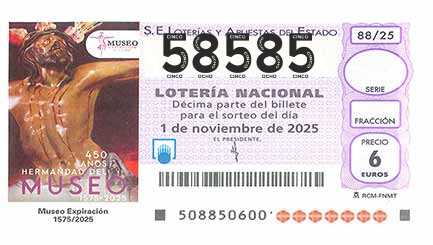 Décimo 58585 del sorteo 88-01/11/2025 Sábado