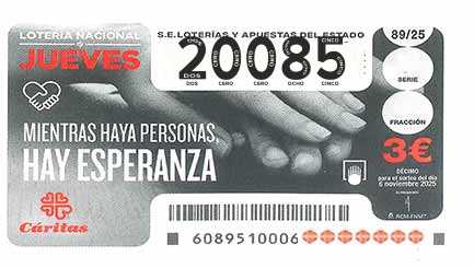Décimo 20085 del sorteo 89-06/11/2025 Jueves