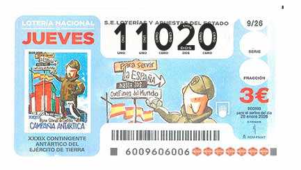 Décimo 11020 del sorteo 9-29/01/2026 Jueves