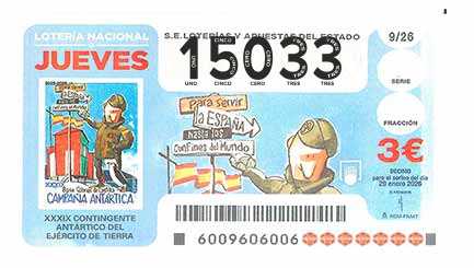 Décimo 15033 del sorteo 9-29/01/2026 Jueves