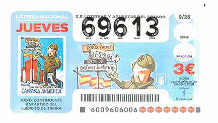 Décimo 69613 del sorteo 9-29/01/2026 Jueves