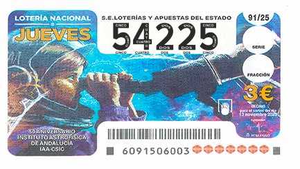 Décimo 54225 del sorteo 91-13/11/2025 Jueves
