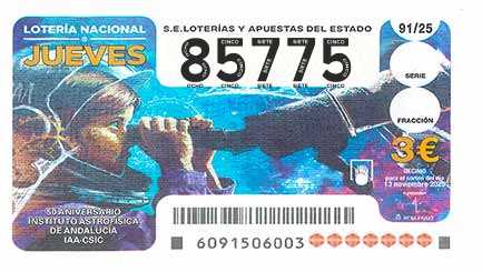 Décimo 85775 del sorteo 91-13/11/2025 Jueves