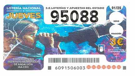 Décimo 95088 del sorteo 91-13/11/2025 Jueves