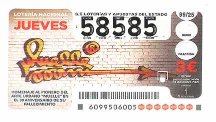 Décimo 58585 del sorteo 99-11/12/2025 Jueves
